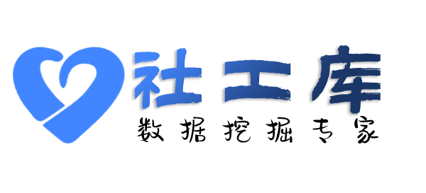 社工库telegram查询个人婚姻情况